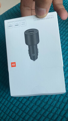 车载充电器
