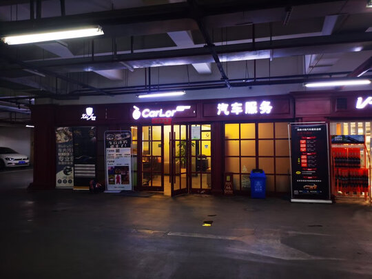 隐形车衣膜