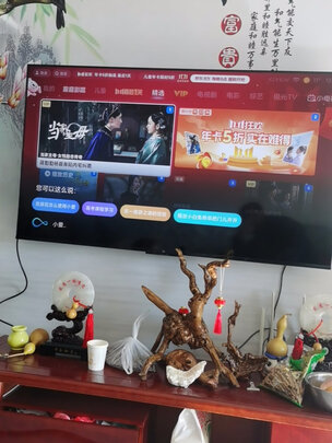 %title插图%num 小米电视EA65 2022款 65英寸 金属全面屏 远场语音 逐台校准4K超高清智能教育电视机L65M7-EA