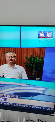 TCL55J8E评判质量差有依据吗？
