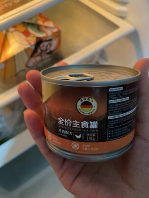 猫罐头