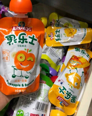 果泥