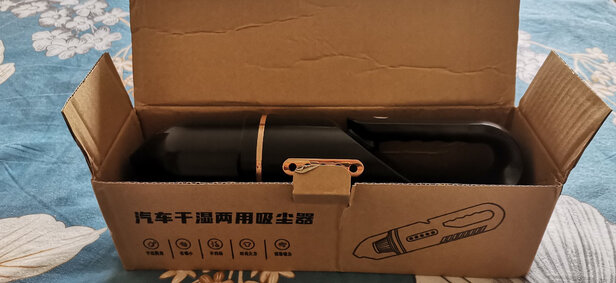 车载吸尘器