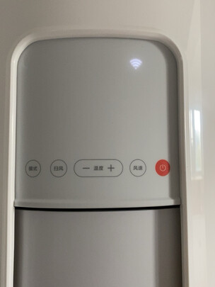 小米KFR-51LW/N1A3立式空调|客观评价小米KFR-51LW/N1A3立式空调怎么样？上手三周说真相