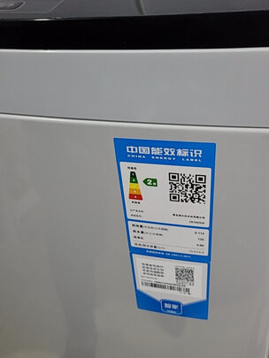 洗衣机|海尔EB100Z039洗衣机怎么样？内幕使用评测揭秘