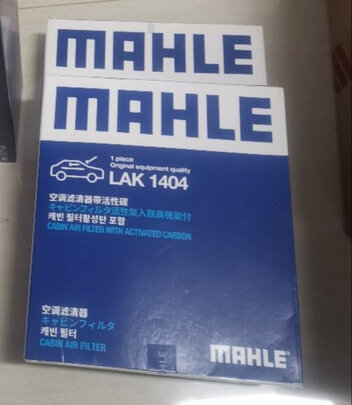 空调滤清器