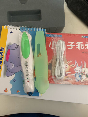 麦芽小达人XDR908一个月后开始后悔了诉说原因