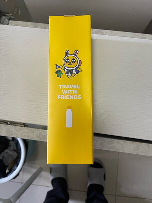 水杯