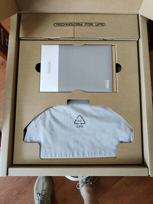 海尔jx37选择五大雷区要慎重