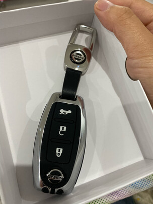 汽车钥匙套