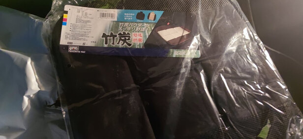 汽车座垫