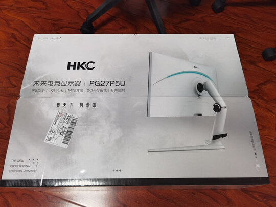 %title插图%num HKC/惠科 27英寸4K高清144Hz IPS mini LED显示屏幕 HDR1000 Type-c 智能分区调光 升降旋转 显示器PG27P5U
