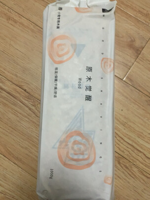 仓鼠木屑