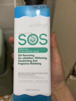 宠物浴液