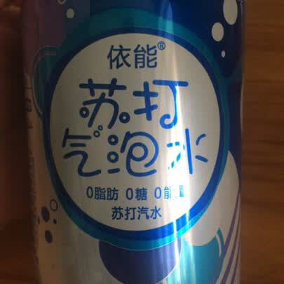 一:选购娃哈哈ph9.0柠檬味苏打水建议