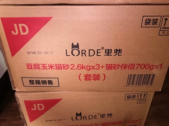 豆腐猫砂