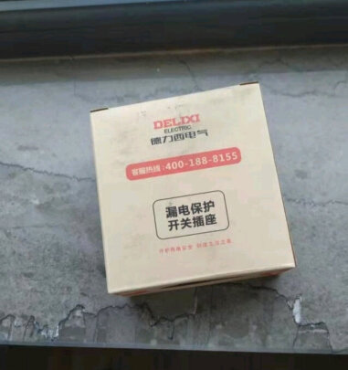 %title插图%num 德力西(DELIXI)86型漏电保护三孔 16A 10A 空调插座大功率热水器插座开关 16A