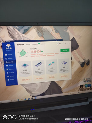 宏碁掠夺者游戏本|宏碁掠夺者游戏本怎么样评测分析结果告知！