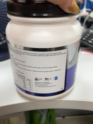 纽特舒玛分离乳清蛋白粉|纽特舒玛分离乳清蛋白粉好吗？图文评测曝光