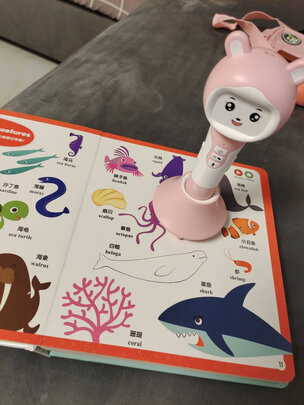 贝灵B60一周使用彻底爱上了吗