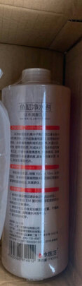 鱼缸净水剂