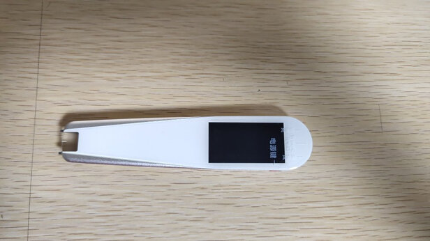 纽曼N3词典笔翻译笔|纽曼N3词典笔翻译笔真实使用感受？真相必看