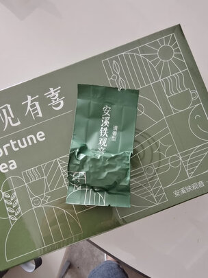 铁观音茶叶