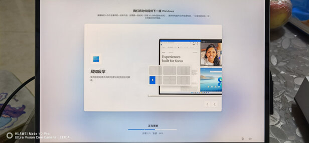 平板电脑|微软Surface Pro 8平板电脑如何,值得入手的原因分享！