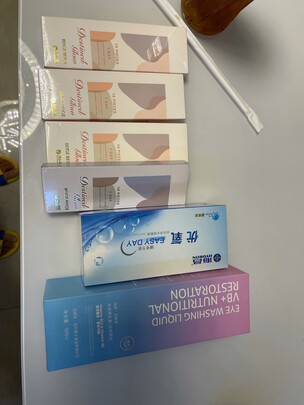 美瞳月抛