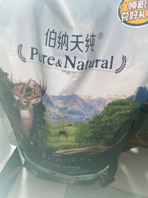 狗粮
