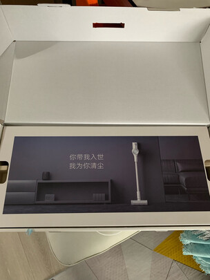 %title插图%num 清易吸尘器家用无线手持大吸力荣耀亲选吸拖一体机洗地(支持HUAWEI HiLink) 经典白