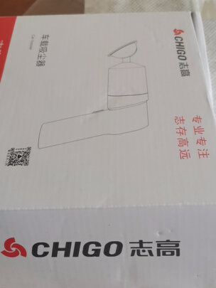 车载吸尘器