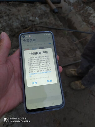 OPPOK7x手机|OPPOK7x手机怎么样？内幕使用评测揭秘