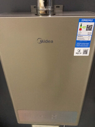 美的JSQ22-ZC1实例评测图文解说