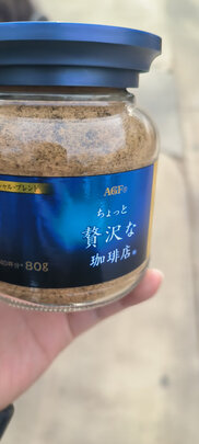 速溶咖啡