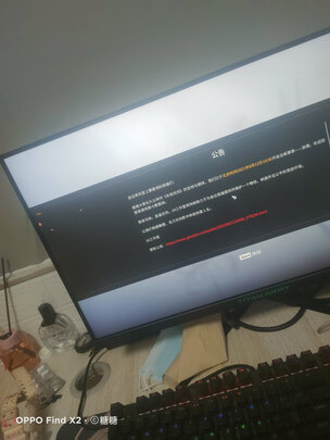 泰坦军团P24A2G选择误区，需要注意这五点