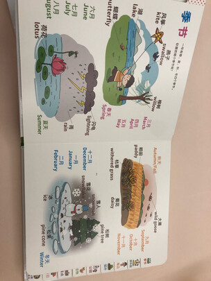 麦芽小达人XDR908（前车之鉴）有必要告诉大家真相