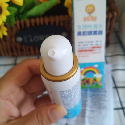 鼻炎喷剂