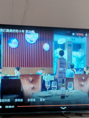 长虹55JD900 一周使用彻底爱上了吗