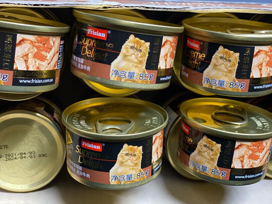 猫零食