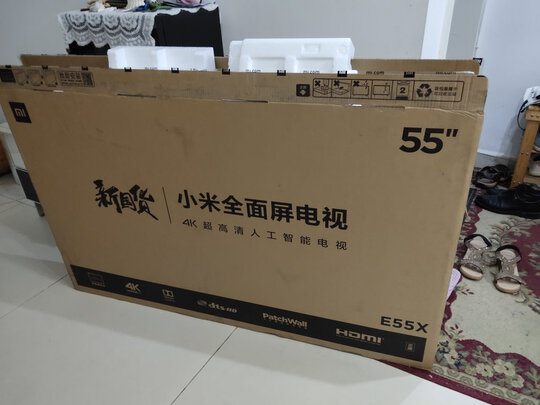 %title插图%num 小米全面屏电视 55英寸 E55X 4K超高清 HDR 内置小爱 2GB+8GB 教育电视 AI人工智能网络平板电视 L55M5-EX