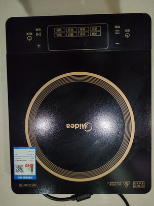 美的（Midea）电磁炉 带锅电磁炉套装家用 4D防水 2100W大火力电磁灶 触控面板双配C21-Simple101