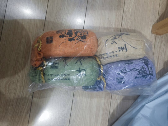 汽车竹炭包
