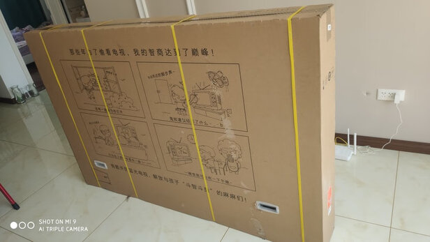 酷开65P50 Pro选择五大雷区要慎重