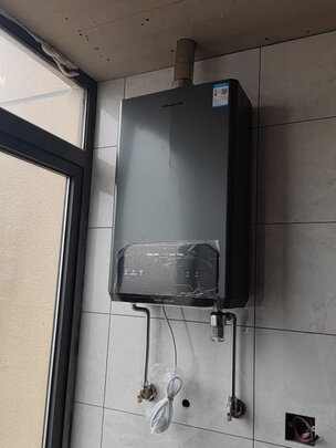万和（Vanward）燃气热水器增压零冷水小魔方分屏智控AI智能自学习四重防冻家用天然气 【17升】小魔方分屏遥控 PS6P系列 一键节能省气20%