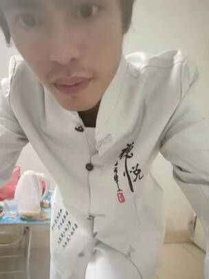 汉服