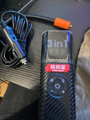 车载充气泵