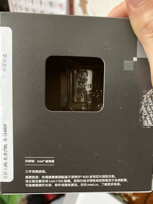 处理器|英特尔 i5-12490F处理器如何,值得入手的原因分享！