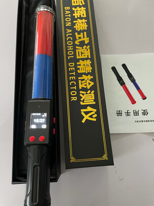 酒精测试仪