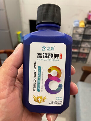 鱼缸消毒液